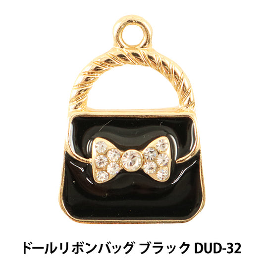 Doll charm material "doll partsRibbonBag black " KIYOHARA