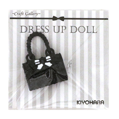 مادة سحرية للدمية "أجزاء الدمية حقيبة بوسطن سوداء" KIYOHARA