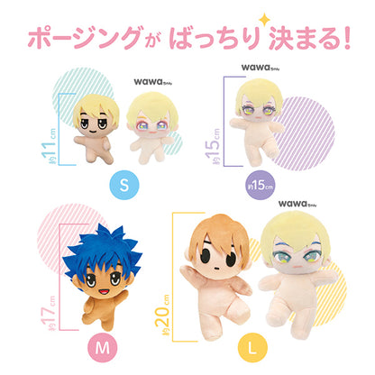 手芸パーツ 『ぬいスケルトンwawaちゃん 15cm NUIH-07』 KIYOHARA 清原