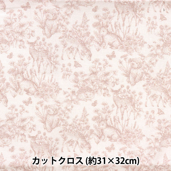Fabric "miniCut Cloth Garden pink about 31cm x 32cm NRF-01MC" KIYOHARA