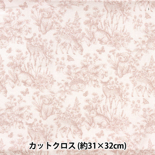 Fabric "miniCut Cloth Garden pink about 31cm x 32cm NRF-01MC" KIYOHARA
