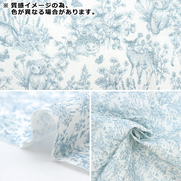 Fabric "miniCut Cloth Garden pink about 31cm x 32cm NRF-01MC" KIYOHARA