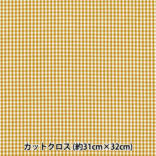 Fabric "Check miniCut Cloth Yellow about 31cm x 32cm LCDF-01MC-Y" KIYOHARA