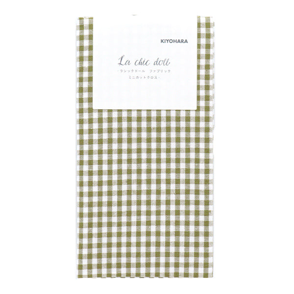 Tissu "Vérifiez MiniTissu coupé Kaki environ 31 cm x 32 cm LCDF-01MC-K" KIYOHARA