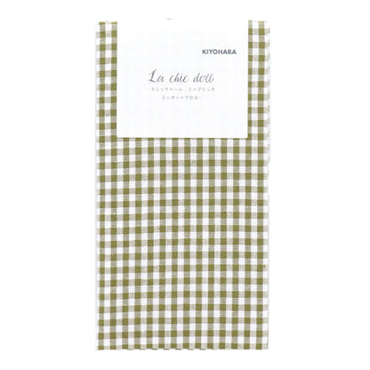 Tissu "Vérifiez MiniTissu coupé Kaki environ 31 cm x 32 cm LCDF-01MC-K" KIYOHARA