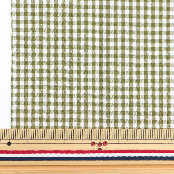 Tissu "Vérifiez MiniTissu coupé Kaki environ 31 cm x 32 cm LCDF-01MC-K" KIYOHARA