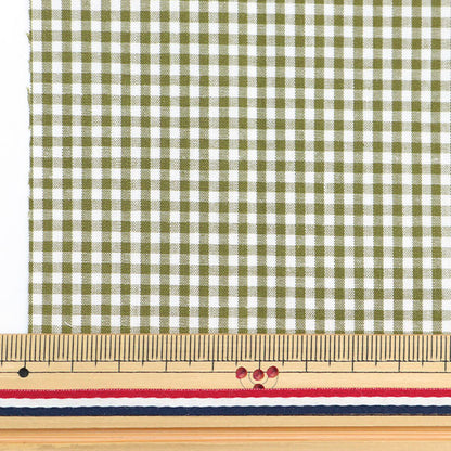 Tissu "Vérifiez MiniTissu coupé Kaki environ 31 cm x 32 cm LCDF-01MC-K" KIYOHARA