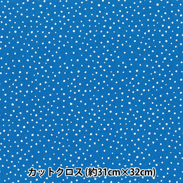 Tissu "Dot MiniTissu coupé Bleu céruléen environ 31 cm x 32 cm LCDF-02MC-CRBL" KIYOHARA