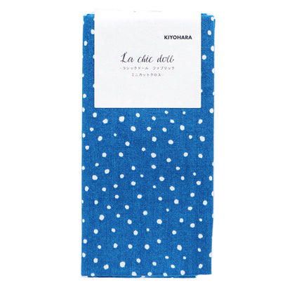 Tissu "Dot MiniTissu coupé Bleu céruléen environ 31 cm x 32 cm LCDF-02MC-CRBL" KIYOHARA