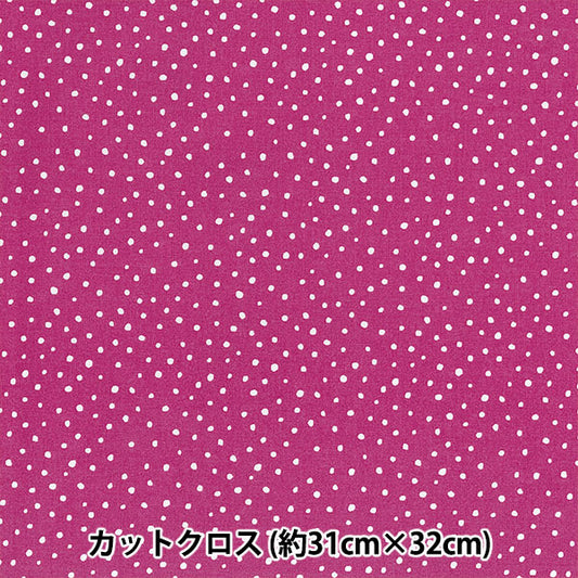 Fabric "Dot miniCut Cloth Fuchsha Pink about 31cm x 32cm LCDF-02MC-FP" KIYOHARA