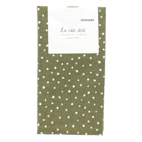 Fabric "Dot miniCut Cloth Khaki about 31cm x 32cm LCDF-02MC-K" KIYOHARA