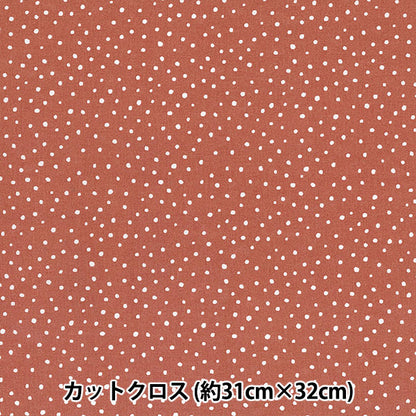 Tissu "Dot MiniTissu coupé Radish rose environ 31 cm x 32 cm LCDF-02MC-RDP" KIYOHARA