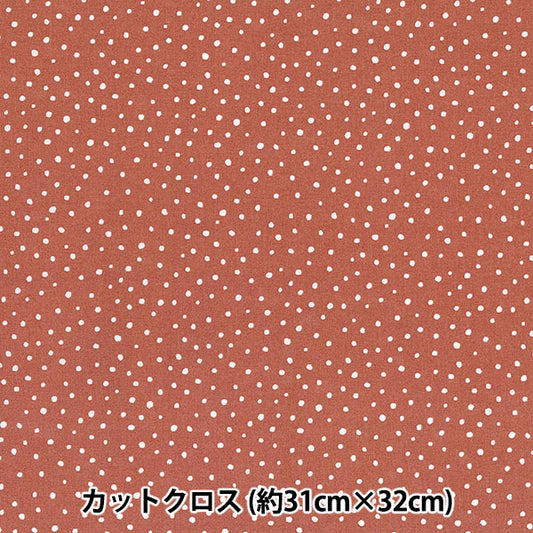 Fabric "Dot miniCut Cloth Radish pink about 31cm x 32cm LCDF-02MC-RDP" KIYOHARA
