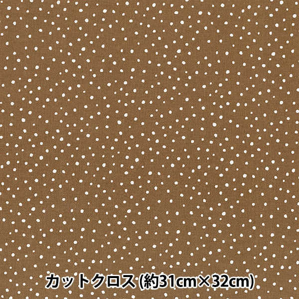 Tissu "Dot MiniTissu coupé Brun environ 31 cm x 32 cm LCDF-02MC-B" KIYOHARA