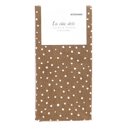 Tissu "Dot MiniTissu coupé Brun environ 31 cm x 32 cm LCDF-02MC-B" KIYOHARA