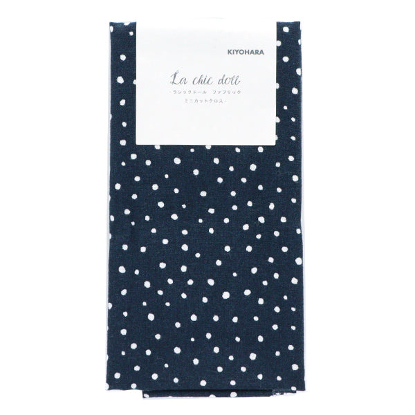 Fabric "Dot miniCut Cloth Navy about 31cm x 32cm LCDF-02MC-NV" KIYOHARA