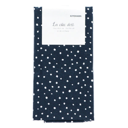 Fabric "Dot miniCut Cloth Navy about 31cm x 32cm LCDF-02MC-NV" KIYOHARA