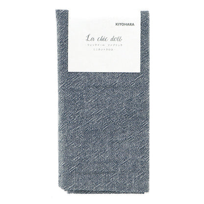 천・원단 "Shambremini컷 천 남색 약 31cm x 32cm LCDF-03MC-NV" KIYOHARA