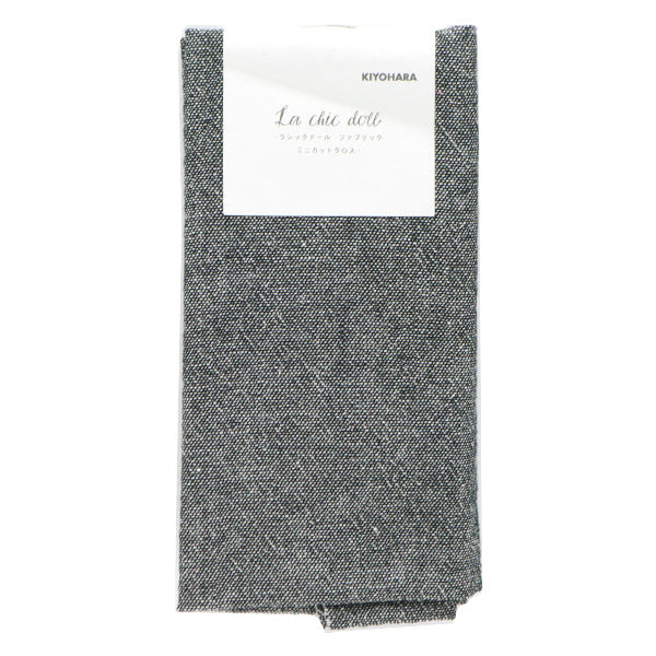 生地 『シャンブレーミニカットクロス ブラック 約31cm×32cm LCDF-03MC-BK』 KIYOHARA 清原