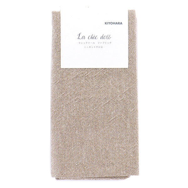 Tissu "ShambreminiTissu coupé Moka environ 31cm x 32 cm LCDF-03MC-MO" KIYOHARA