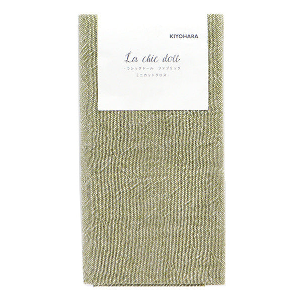 Tela "Shambreminicortada Tela Caki aproximadamente 31 cm x 32cm LCDF-03MC-K" KIYOHARA