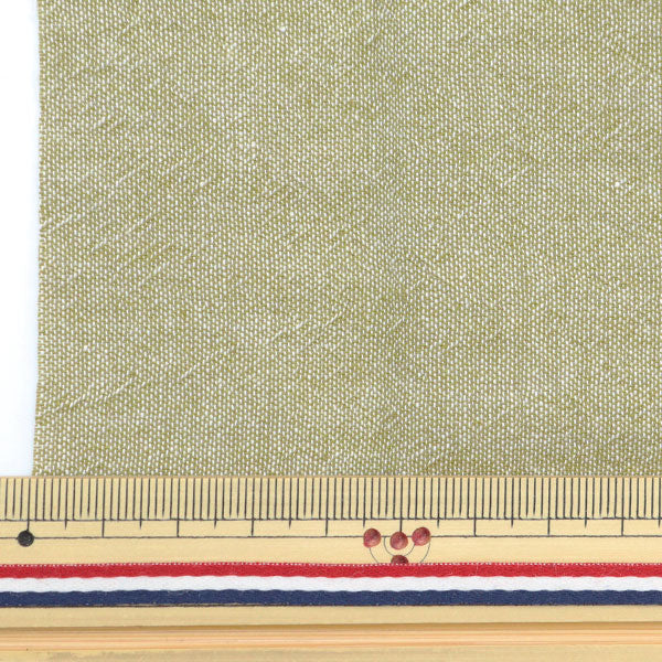 Tela "Shambreminicortada Tela Caki aproximadamente 31 cm x 32cm LCDF-03MC-K" KIYOHARA