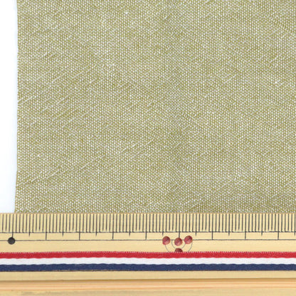 Tela "Shambreminicortada Tela Caki aproximadamente 31 cm x 32cm LCDF-03MC-K" KIYOHARA