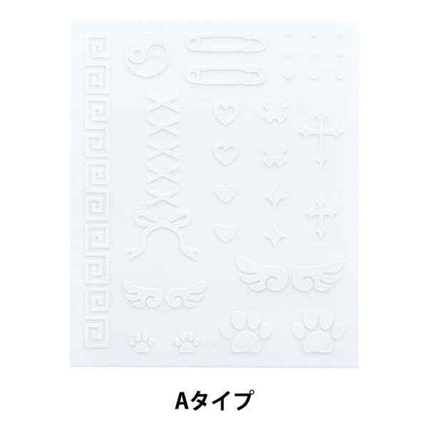 Patch "Nui flocky sheet A type NUIW-81" KIYOHARA