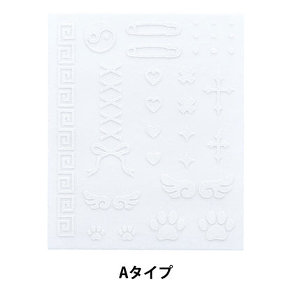 Patch "Nui flocky sheet A type NUIW-81" KIYOHARA