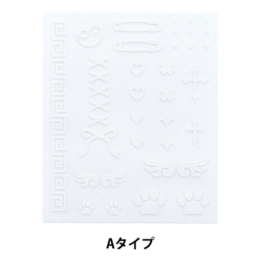 Patch "Nui flocky sheet A type NUIW-81" KIYOHARA