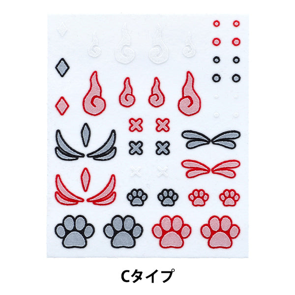 Patch "Nui flocky sheet C type NUIW-83" KIYOHARA