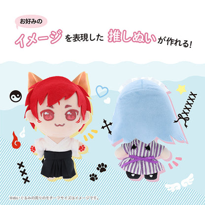 Patch "Nui flocky sheet C type NUIW-83" KIYOHARA