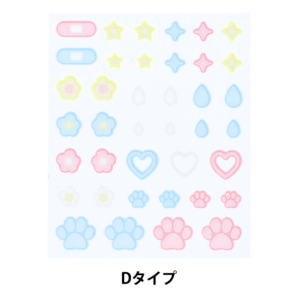 Patch "Nui flocky sheet D type NUIW-84" KIYOHARA