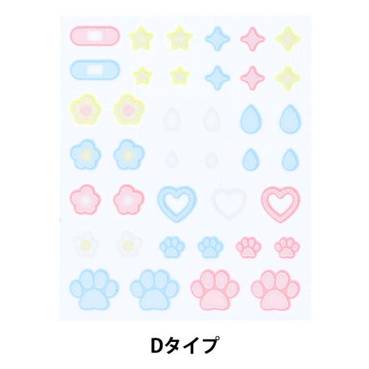 Patch "Nui flocky sheet D type NUIW-84" KIYOHARA