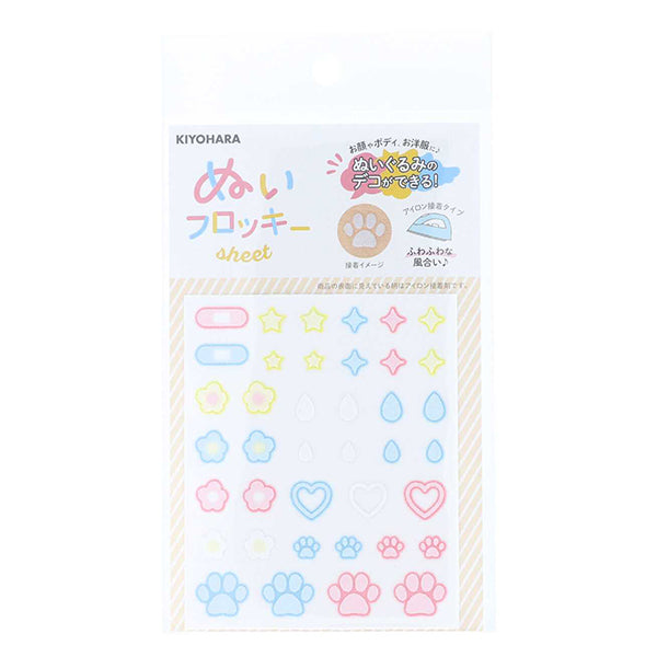 Patch "Nui flocky sheet D type NUIW-84" KIYOHARA