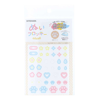 Patch "Nui flocky sheet D type NUIW-84" KIYOHARA