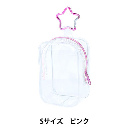 가방 "Niwi 파우치 S 크기 Pink Nuit-05" KIYOHARA