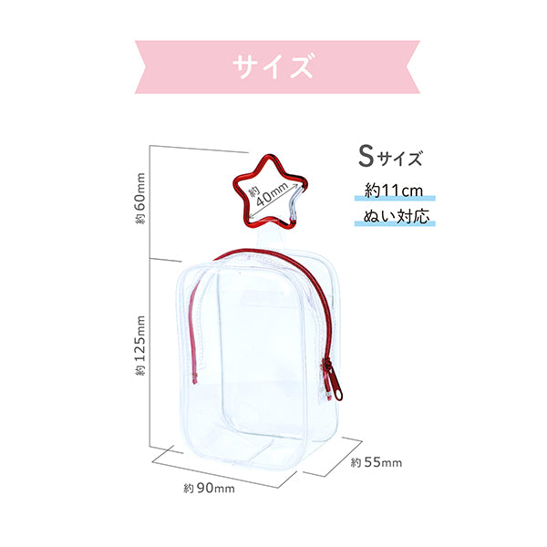 가방 "Niwi 파우치 S 크기 Pink Nuit-05" KIYOHARA