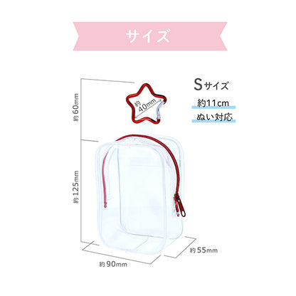 가방 "Niwi 파우치 S 크기 Pink Nuit-05" KIYOHARA