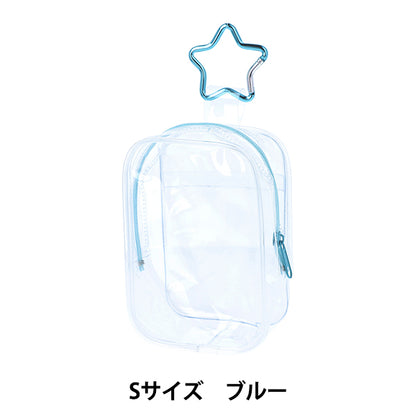 BASSE "CONSO NO CASHE SAGGI S BRUI NUIT-05" KIYOHARA