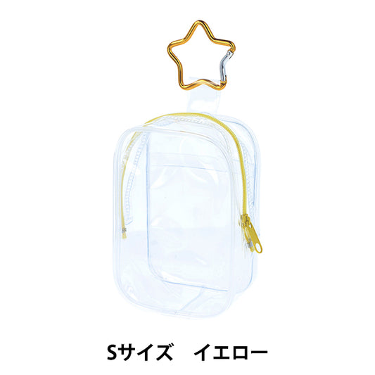 BASSE "COUNCH S TAMESA GIALLO NUIT-05" KIYOHARA