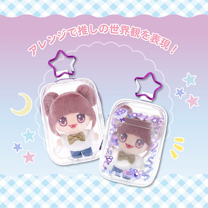 バッグ 『ぬいのポーチ Sサイズ イエロー NUIT-05』 KIYOHARA 清原