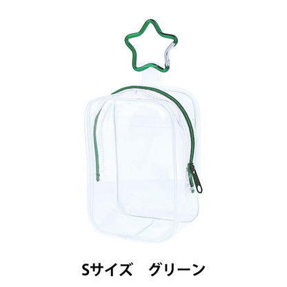 Bag "Pouch S size Green NUIT-05" KIYOHARA