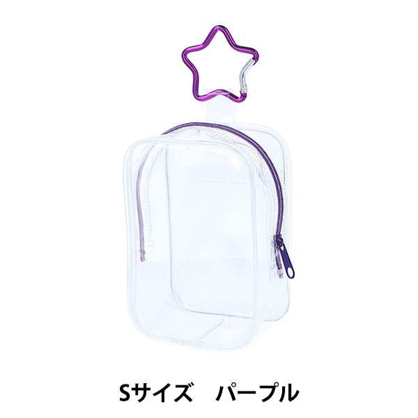 가방 "파우치 크기 보라색 Nuit-05" KIYOHARA