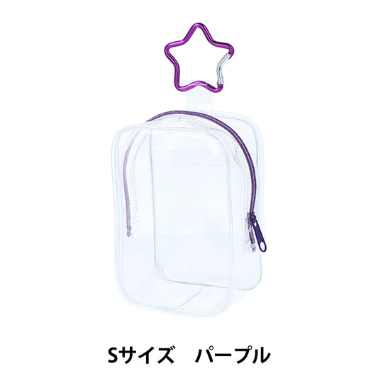 BASSE "CONSO S Taglia Purple Nuit-05" KIYOHARA