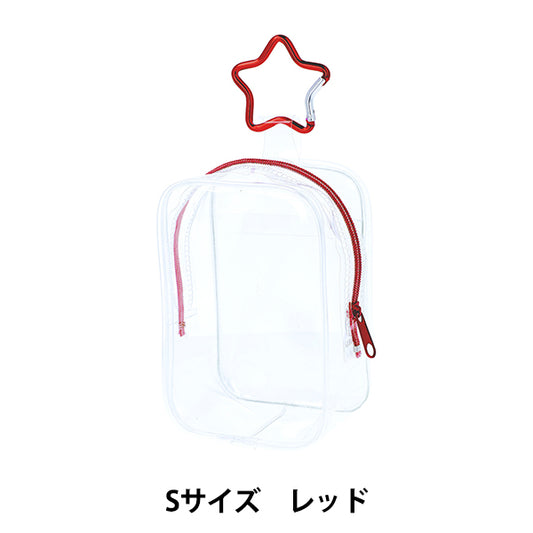 Sacchetto "busta di sacca S dimensione rossa NUIT-05" KIYOHARA