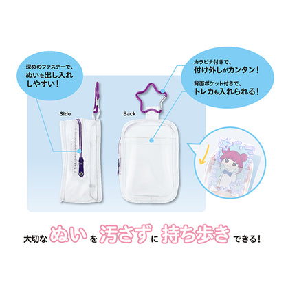 バッグ 『ぬいのポーチ Sサイズ レッド NUIT-05』 KIYOHARA 清原