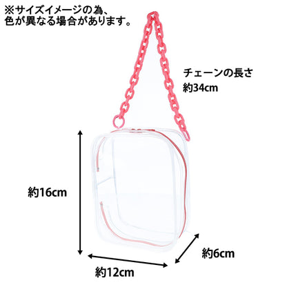 Bag "Pouch no Pouch M Size Pink NUIT-07" KIYOHARA