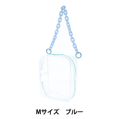 Bag "Pouch no Pouch M Size Blue NUIT-07" KIYOHARA