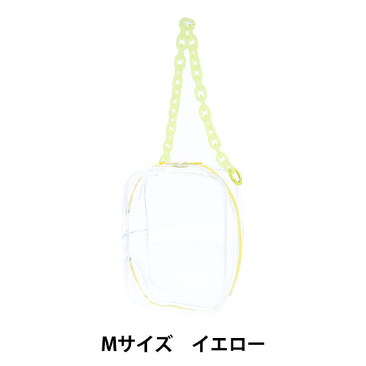 Bag "Pouch no Pouch M size Yellow NUIT-07" KIYOHARA